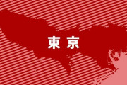 【速報】東京の新型コロナ新規感染者数は4051人！！毎日1000ずつ増えてるぞ・・・