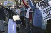 【動画】ガーシー氏の除名に反対デモ！ 　国会前で100人以上が抗議　「ふざけるな」「少数意見をつぶすな」?