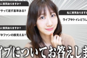 着替え途中のメンバーがセクシー