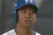 【速報】日ハム対ソフトバンク、まだ終わらない