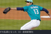 藤浪、大乱調。ファン「何とか復活してくれ！！」