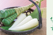 【悲報】給食に出てくる『これ』、明らかに美味すぎるｗｗｗｗｗ