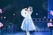 ライブBD「麻倉もも Live Tour 2022 “Piacere!”」が予約開始！麻倉もも初のソロツアー！