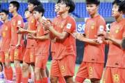 U-17アジア杯「韓国の組だったら我々もW杯に行けた」中共のメディアが不満露わ！GSで決勝進出の２チームと同居