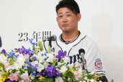 松坂大輔引退会見「投げるのが怖くなった」「もう投げるのは無理」苦しんだ右腕のしびれ