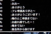 【悲報】ネットに毒されて結婚しなかった人間が後悔する時期です