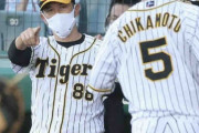 阪神・矢野監督　虎史上7人目の長期政権へ　来季4年目指揮に前向き「ありがたく思っています」