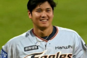 【話題】韓国人「イチローと大谷、再びマリナーズで共演か？！」