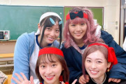 【画像】橋本環奈(22歳)、浅川梨奈(22歳)、福原遥(22歳)、影山優佳(20歳)、一人選ぶとしたら