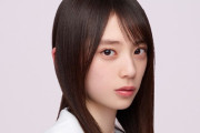 【ソース付】6期運営お気に入り枠の矢田さん、エースで推すにはあまりにもオタ人気がなさすぎる。。