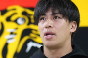 残留決意の阪神・植田が2年契約でサイン「これまで以上に頑張る」　藤川監督から「よろしくね」