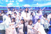 【日向坂46】最高に決まっていたメンバーの『ってか』GIFまとめ！【Mステ】