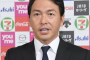 巨人･坂本勇人さん、帰ってくると信じ長野久義のロッカーのネームプレートを大事に保管していた！