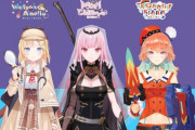 HOLOLIVE EN 2021 VTUBER TOURなるイベントが開催！？