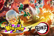 【パズドラ】鬼滅コラボは遊郭から貰えてないからもしかしたらアニメ全部終わるまでこないんじゃないか