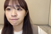 【乃木坂46】渡辺みり愛『全国ツアーに出ない理由は、私と純奈で決めた。私の口から出たものしか信じないでほしい・・・』