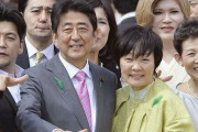 【悲報】安倍昭恵、安倍首相の“コロナ警戒発言”翌日に大分旅行