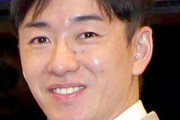 斎藤佑樹氏が２月２日に学生野球資格回復へ　高校や大学の指導可能、球児へ直接取材もＯＫに