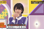 【乃木坂46】センブリ飲んで二人を見た樋口日奈がクッソ可愛かったｗｗｗｗ