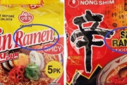 【悲報】韓国人「韓国メーカーが韓国製『ラミョン』を日本語表記の『ラーメン』で販売している事が判明‥」何故海外で製品を「ラーメン」として売るのですか？　韓国の反応