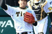 阪神・才木　圧巻７回１／３を０封５Ｋ「投げきりたかった」　リーグ単独トップ６勝目ならずも防御率１・５４で３位浮上