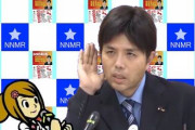 【！？】コミュ力は　話す力ではなく　聞く力