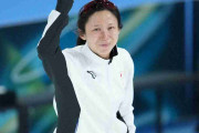 髙木美帆「挑戦は終わった」1500mは涙の6位も今大会3つの銅メダル　姉・菜那は勇姿を称える「最後の最後までかっこいい美帆の姿」