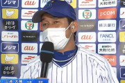 DeNAの8月投手成績　ほぼ全ての項目・指標で1位