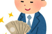 海外「だから日本人は幸福！」日本の生産性の低さに隠された本当の利点に海外が大騒ぎ