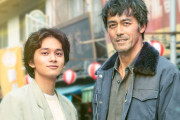 阿部寛＆北村匠海、親子役で初共演 ベストセラー「とんび」初映画化