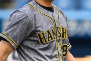 【急募】阪神の新監督