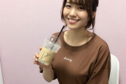 【画像】声優 愛美さん、おっぱいデカくない！？ωωωωωωωωω