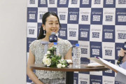 ソチ五輪ＳＰが一番緊張　浅田真央さんがトークショー、フィギュアスケート「奥が深い」