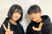 【欅坂46】山﨑天、ドラマや舞台そして2期生ライブの開催に意欲！！！