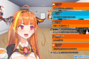 Vtuber 高額スパチャでお気持ちするトワってまだ正常なのかもな…あくあとかシオン見てるともはやあそこまで行くとキャバクラですら無いからな