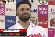 【カープ試合結果】広3-2神[2022/3/31] 上本同点打！マクブルーム勝ち越し打！玉村5回2失点粘投！塹江＆島内＆中崎＆栗林0封リレーで1点差守り抜く！カープ球団タイ記録の開幕6連勝！！！