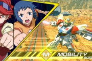 ※「ガンプラアニメ・漫画」のゲームへの参戦をお前らはどう思う？