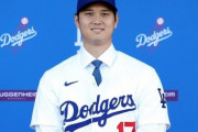 大谷翔平の後払い契約に称賛！　米メディアが示唆「世界的な影響力だ」