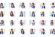 【日向坂46】ドラマ『DASADA』のLINE公式スタンプ発売ｷﾀ━(ﾟ∀ﾟ)━!!