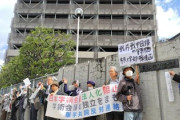 日本学術会議を法人化する法案に対し市民団体が抗議活動を行う。よく見る人達と話題に