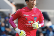 日本でGKは“不人気ポジション”なのか