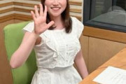 久野美咲ちゃん、めっちゃ好きなんだが？
