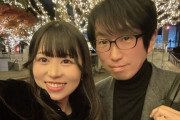 【悲報】23歳女性と結婚したおじさん(50)、叩かれまくってしまう「気持ち悪い」「若い女の子を洗脳した」