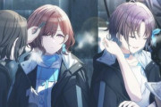 【悲報】シャニマス、新規SSRカードに制作者の高山P本人が映り込み登場し、アイドルと絡んだとして炎上ｗｗｗｗｗｗ