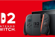 Nintendo Switch2 予告トレーラー、なぜか日本だけコメント欄が無効にされてしまう、理由は不明