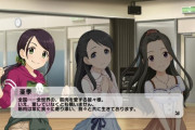 【デレステ】筋肉を意識しつつ歌いながら健康ドリンクを作る動画を撮影するヘルシーサバイブ