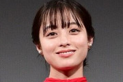 【悲報】橋本環奈さん、絶望する