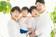 「子どもがいる人ほど幸福度が低い｣子育て期を過ぎてもその傾向が続く深刻な理由（プレジデント）