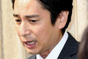 【悲報】チュート徳井がイマイチ叩かれない理由ｗｗｗｗ