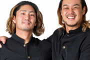 西武・高橋光成＆今井達也が「ロンゲ部」入部試験を実施「厳しく審査したい」